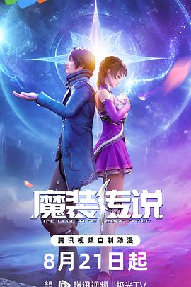 微信小程序seo搜索引擎优化